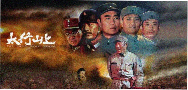 欧美剧集暗流之城第一季横版海报
